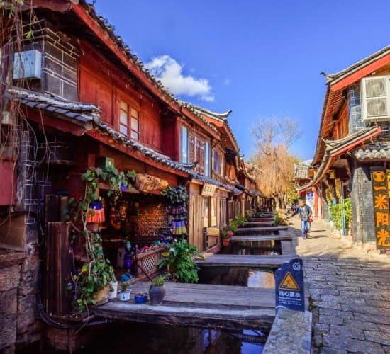 Yunnan: Kunming, Dali, Lijiang & Shangri-La — view 2